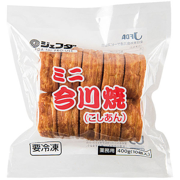 今川焼 2