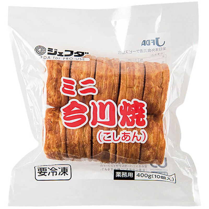 今川焼 2