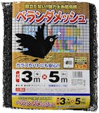 防鳥網のおすすめ人気ランキング【2026年9月】 5