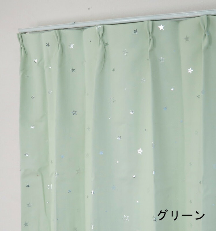 22年 緑のカーテンのおすすめ人気ランキング38選 Mybest 22年 緑のカーテンのおすすめ人気ランキング38選 Mybest