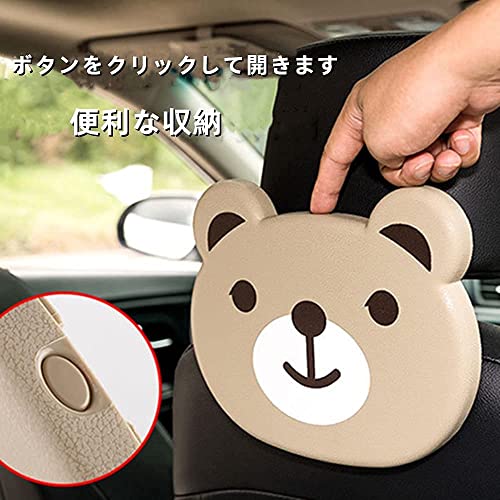 車用テーブル 4