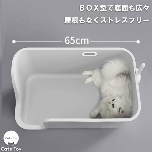 猫トイレ 3