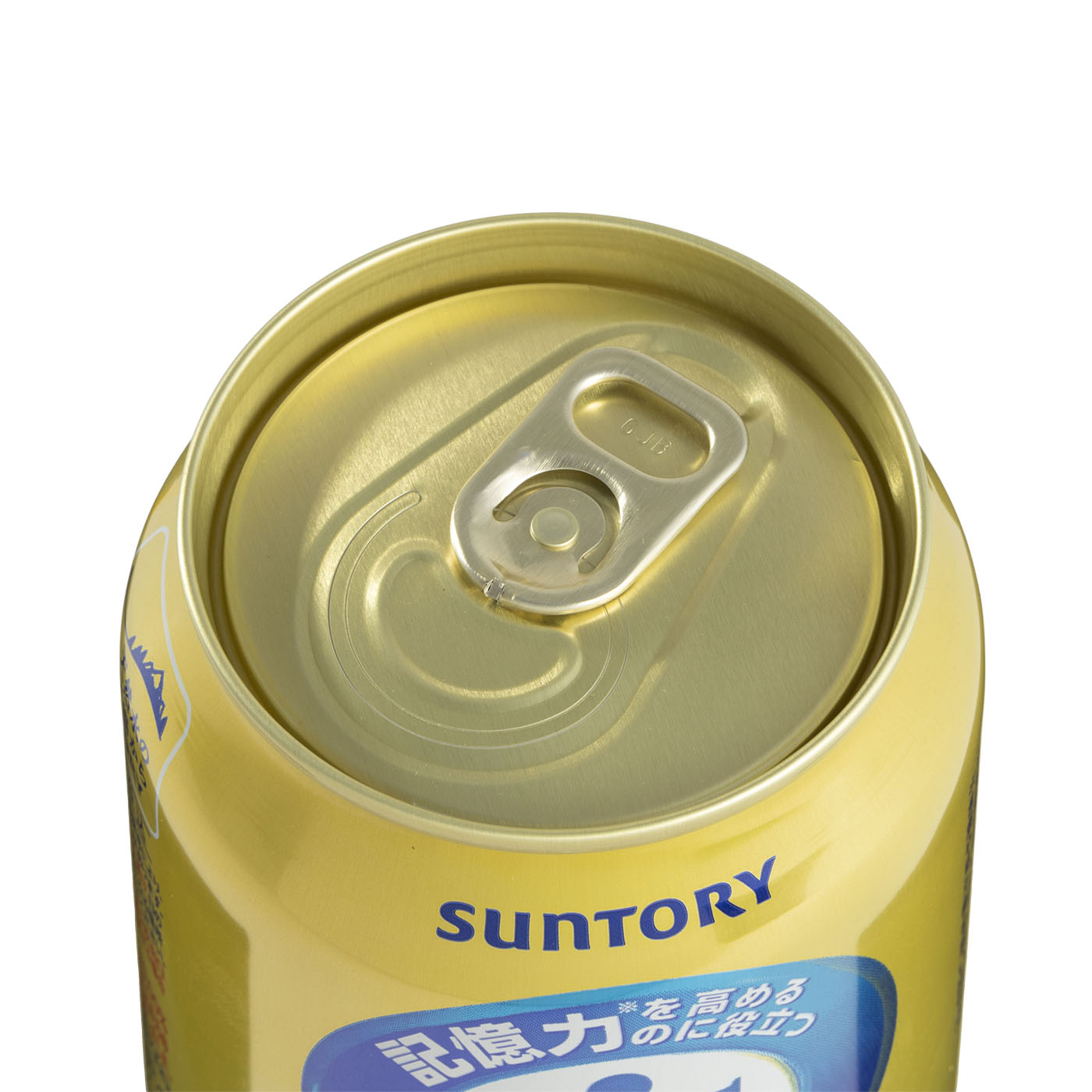 あしたを想うALL-FREE 5