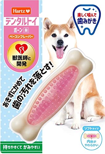 Hartz(ハーツ) デンタルトイ ティーザーS〜M 犬用 歯磨きおもちゃ ベーコンフレーバー 1個入 5個セット