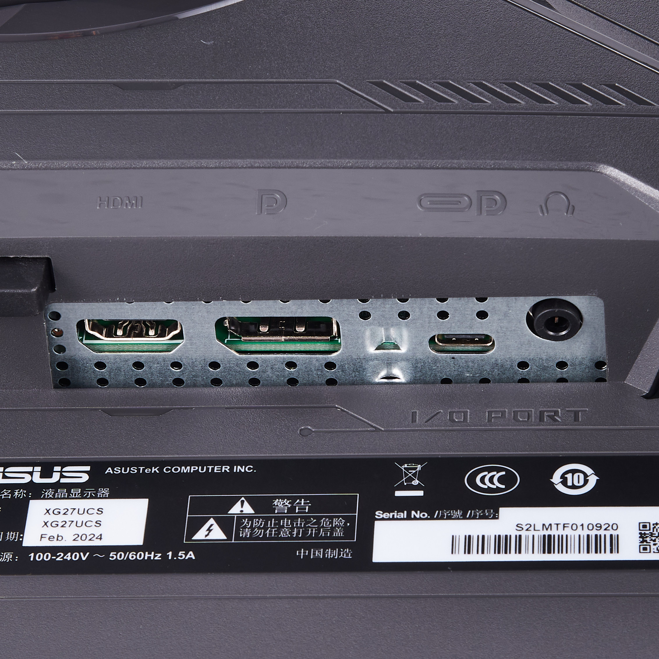 ASUS ROG Strix XG27UCSを徹底レビュー！実際に使ってわかったメリット