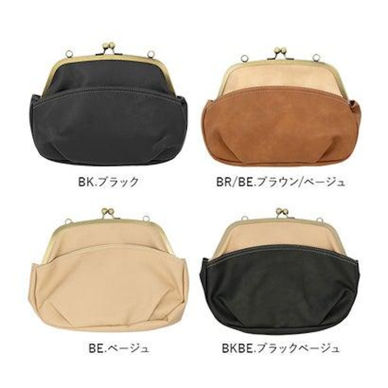 レトロながま口バッグ 11