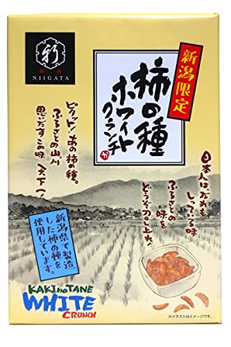 柿の種 ホワイトクランチ 1