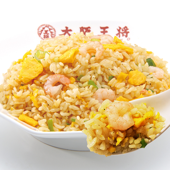 エビ塩チャーハン 1
