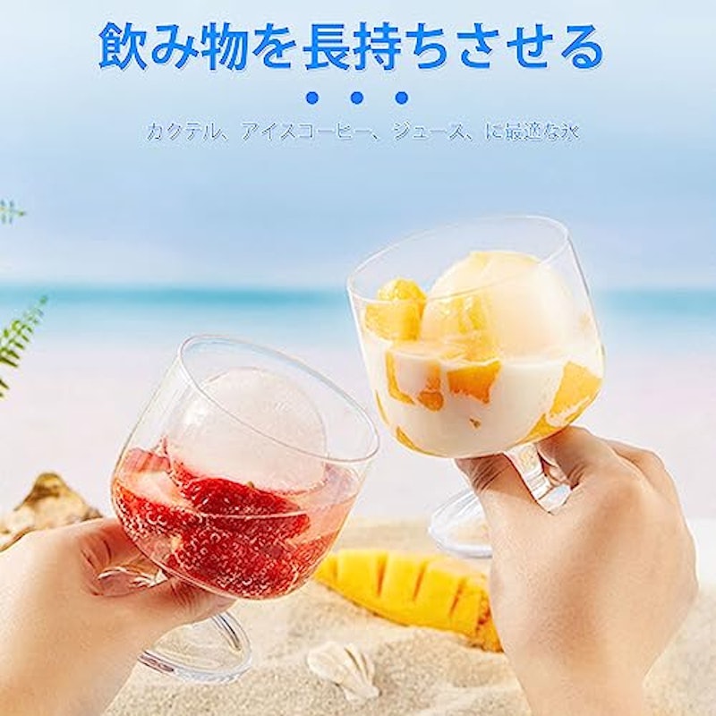 蓋付き大型アイスキューブ製氷皿2個セット 7