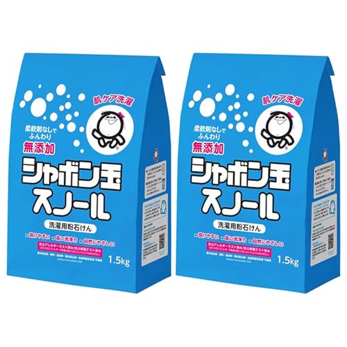 粉石けんスノール紙袋 1