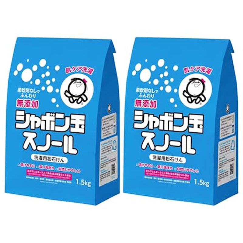 粉石けんスノール紙袋 1