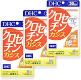カシスサプリのおすすめ人気ランキング【2026年7月】 4