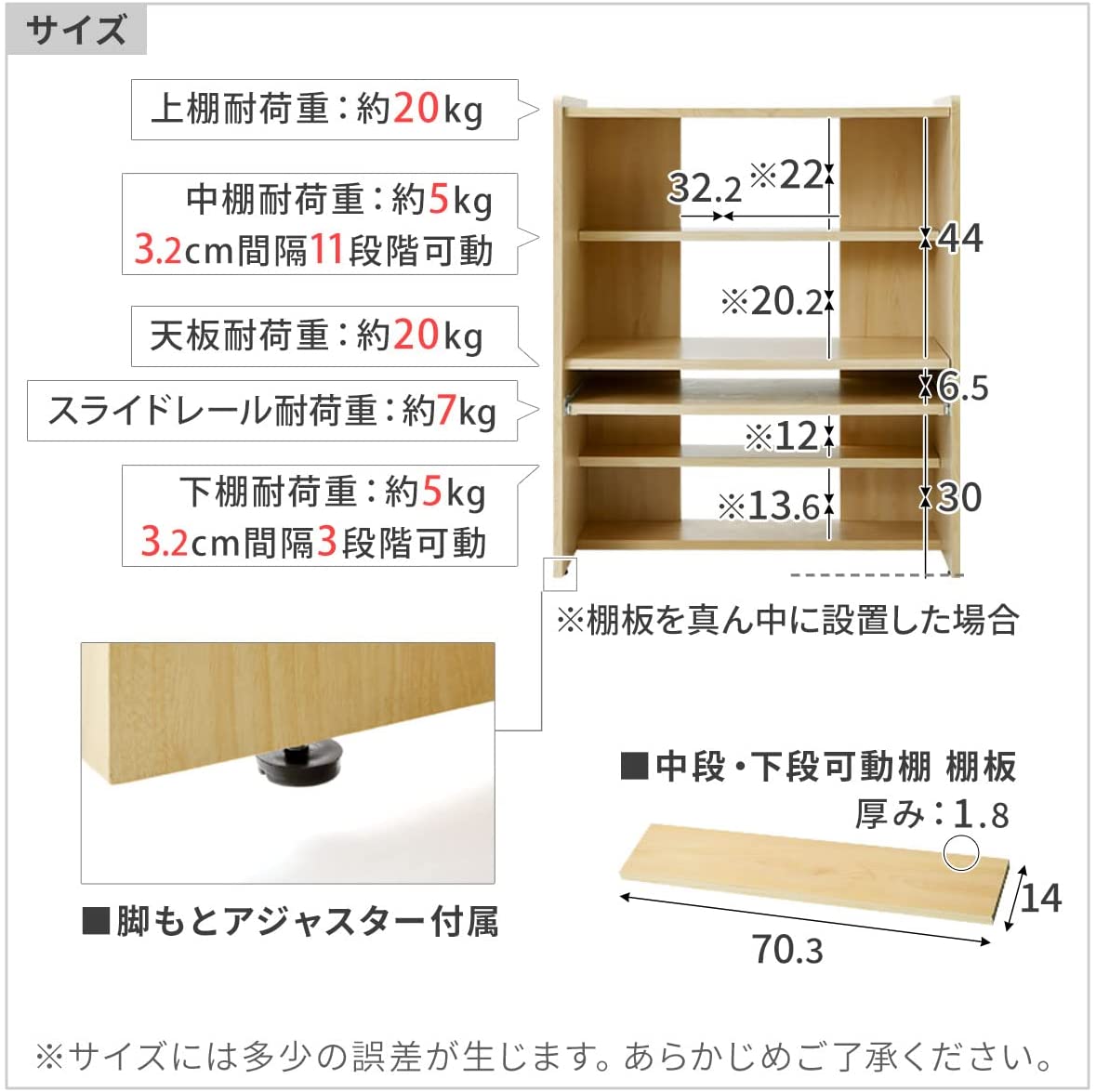 ロータイプデスク アモル 6