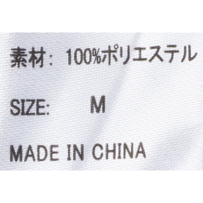 着る毛布 5