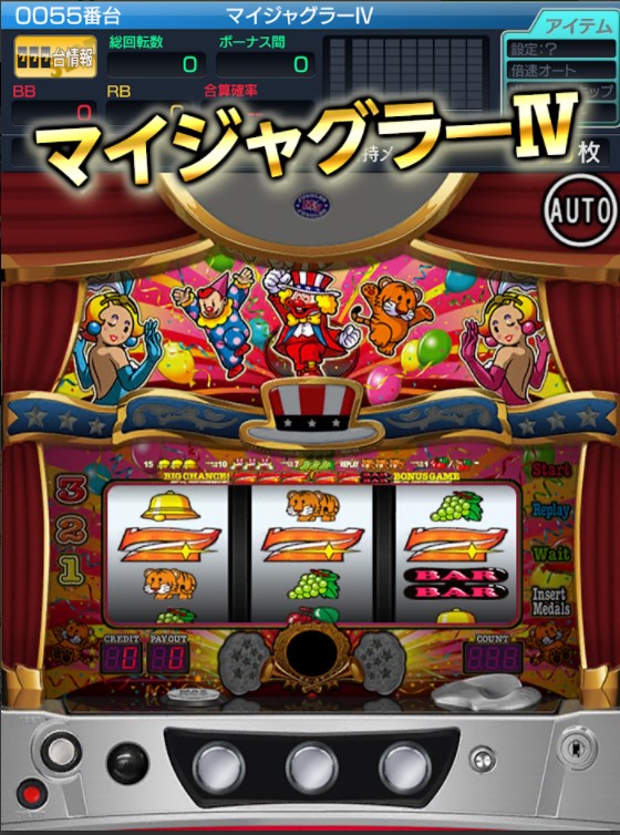 引き取り限定 パチスロ 盾の勇者の成り上がり スロット パチスロアプリ