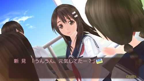 Amazon.co.jp: 【PSVita】ZERO ESCAPE 9時間9人9の扉 善人