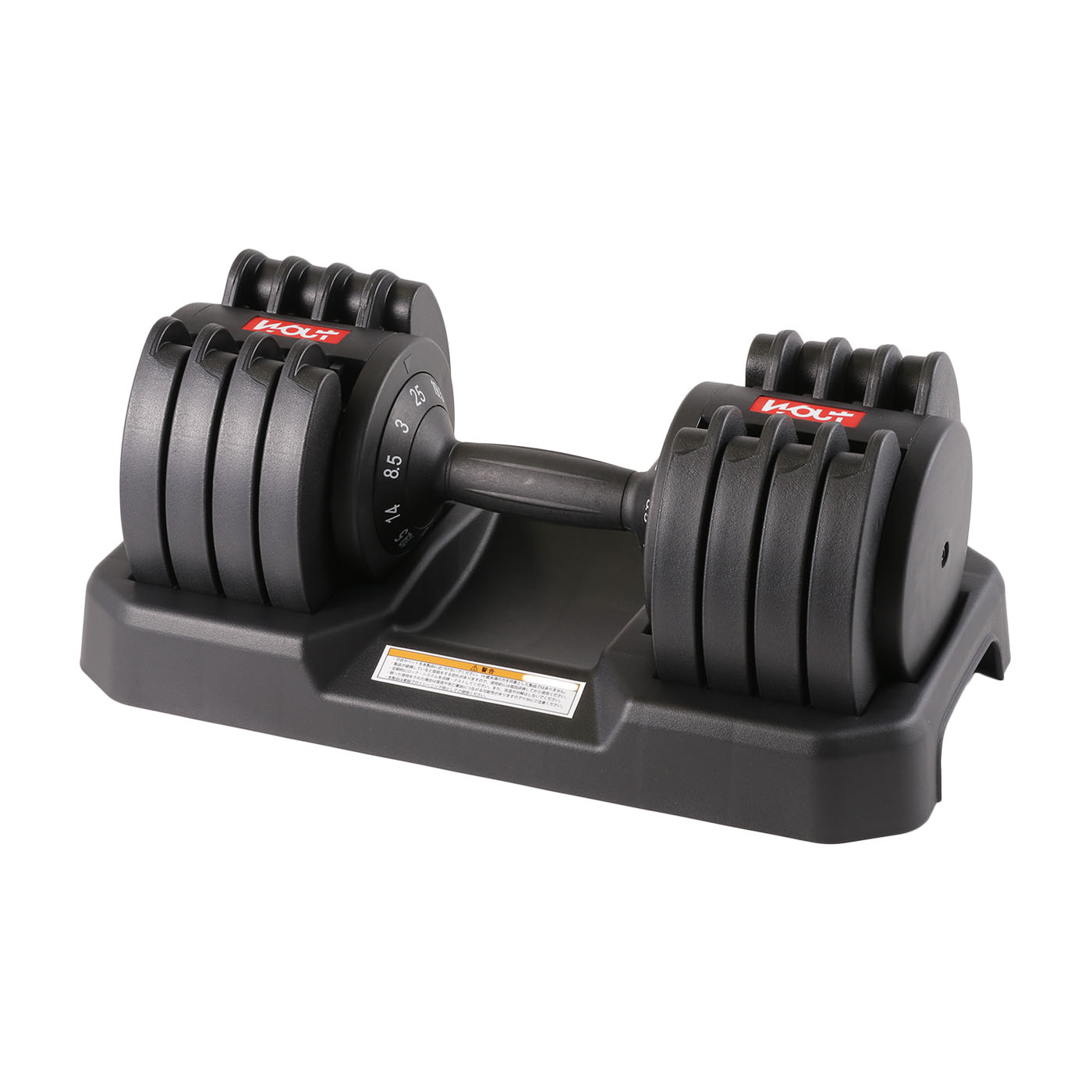 Wout 可変式ダンベルを検証レビュー！可変式ダンベルの選び方も紹介