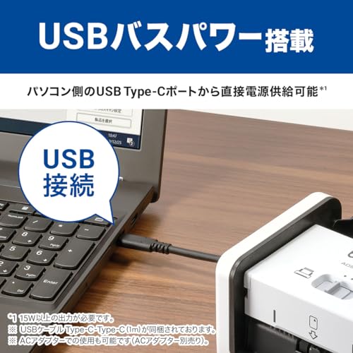 コンパクトスキャナー 3