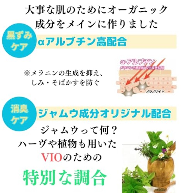 ピンキープラウド 4