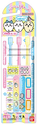 こどもハブラシ 3本セット 1