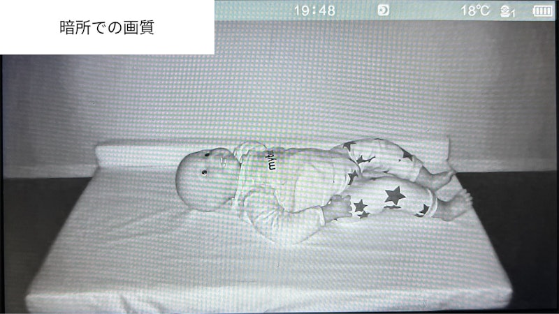こども用見守りカメラ&高画質ベビーモニター HDS2 10