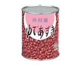 ゆであずきのおすすめ人気ランキング【2026年6月】 5