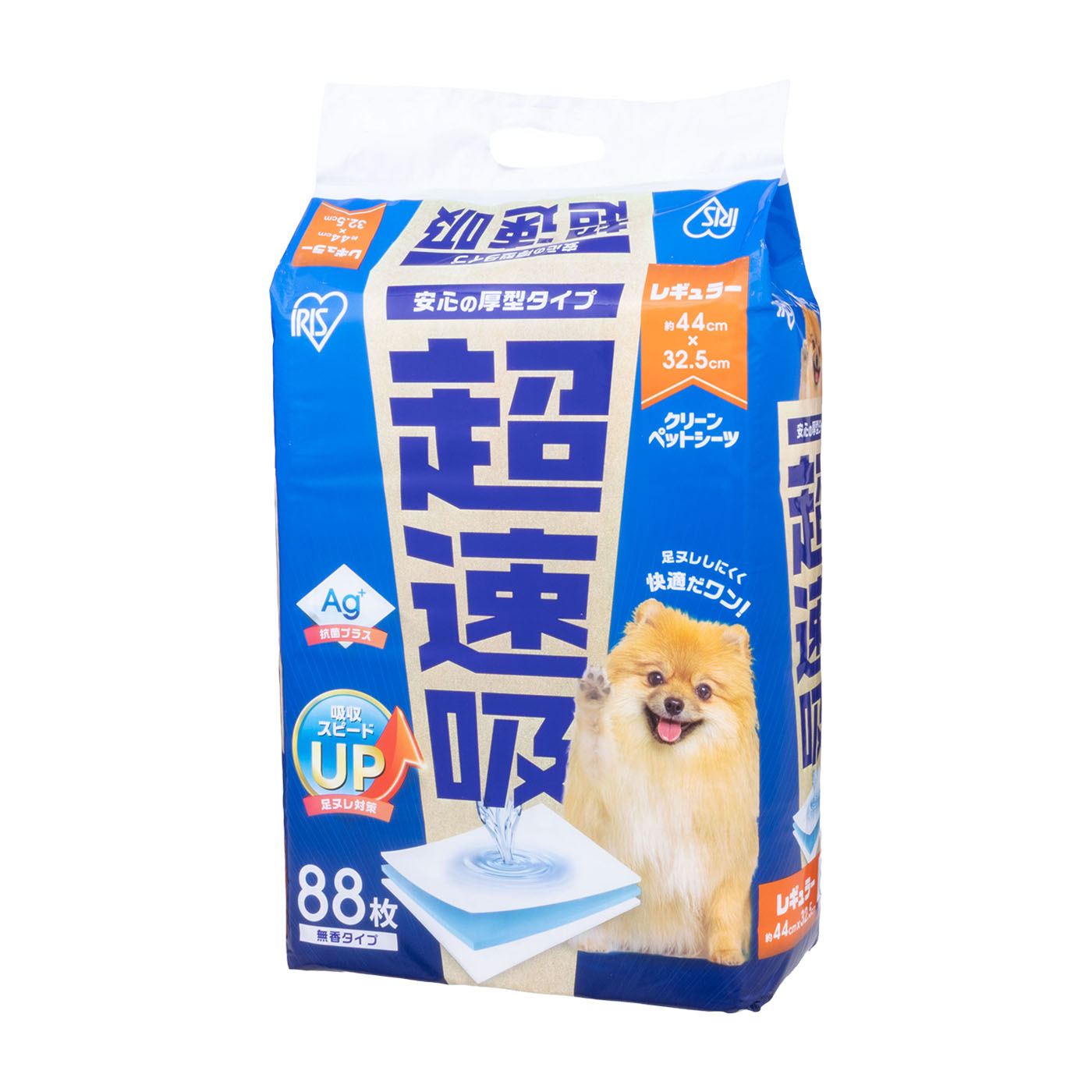 超速吸ペットシーツ 1