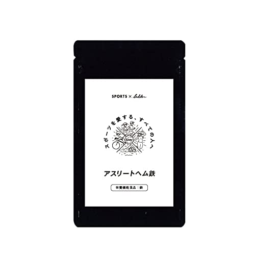 ヘム鉄サプリ 1