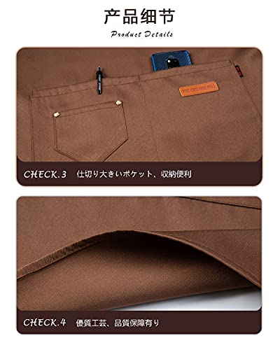 エプロン 6