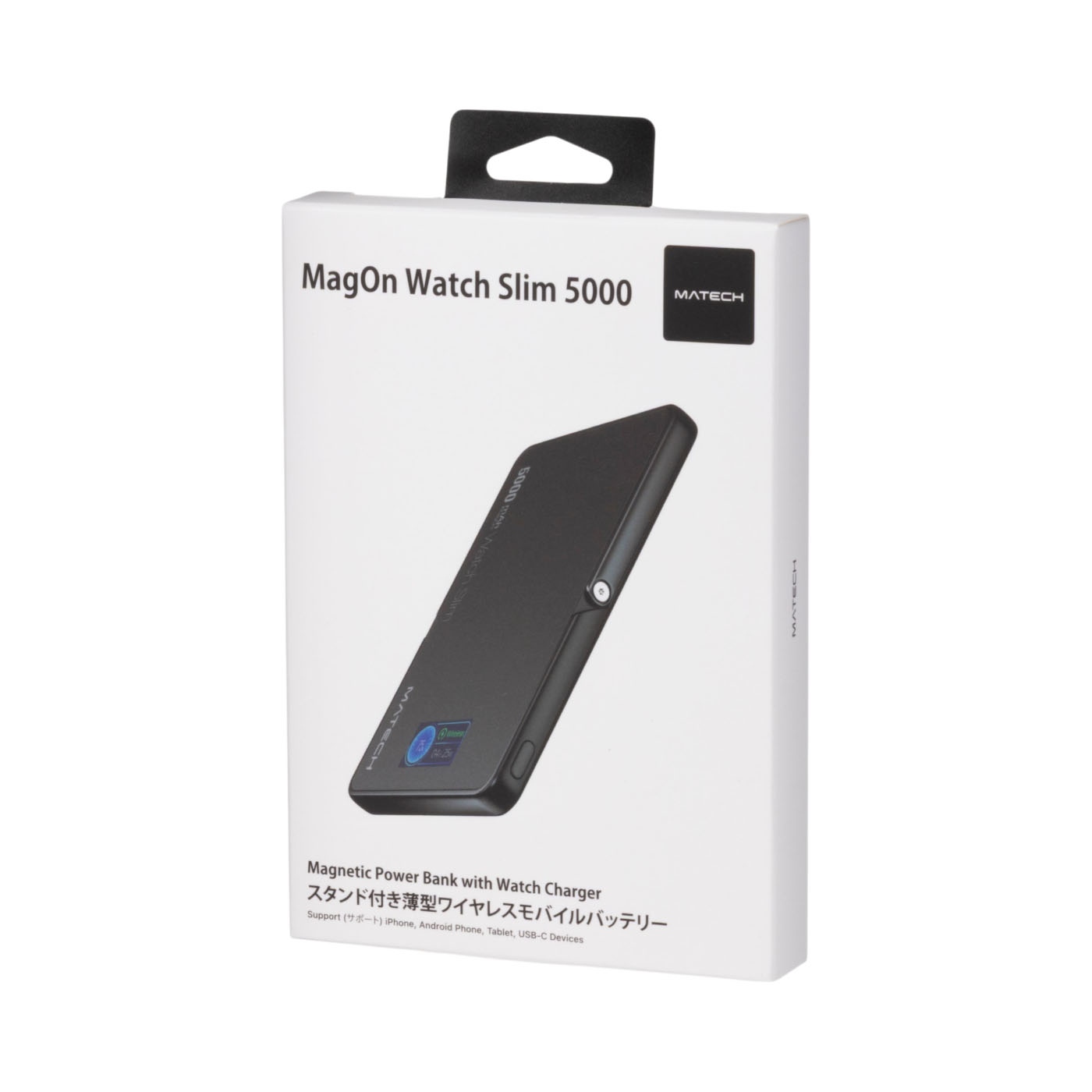 MagOn Watch Slim 5000 7