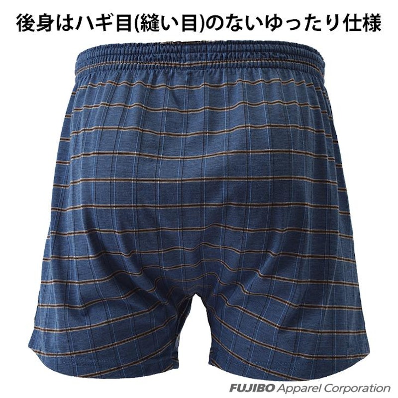 ニットトランクス 6