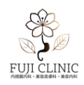 フジクリニック　スキンボトックス 1