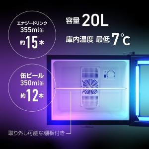 ミニ冷蔵庫 3