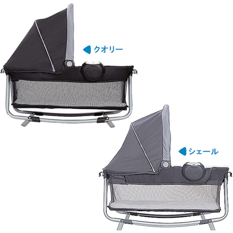 ツインズ ナースリー センター 9