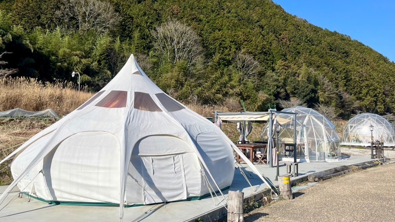 かいづか いぶきヴィレッジ 2