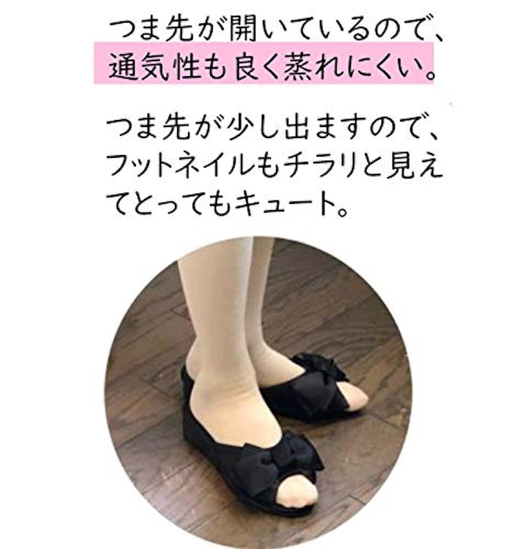 ヒールスリッパ 3