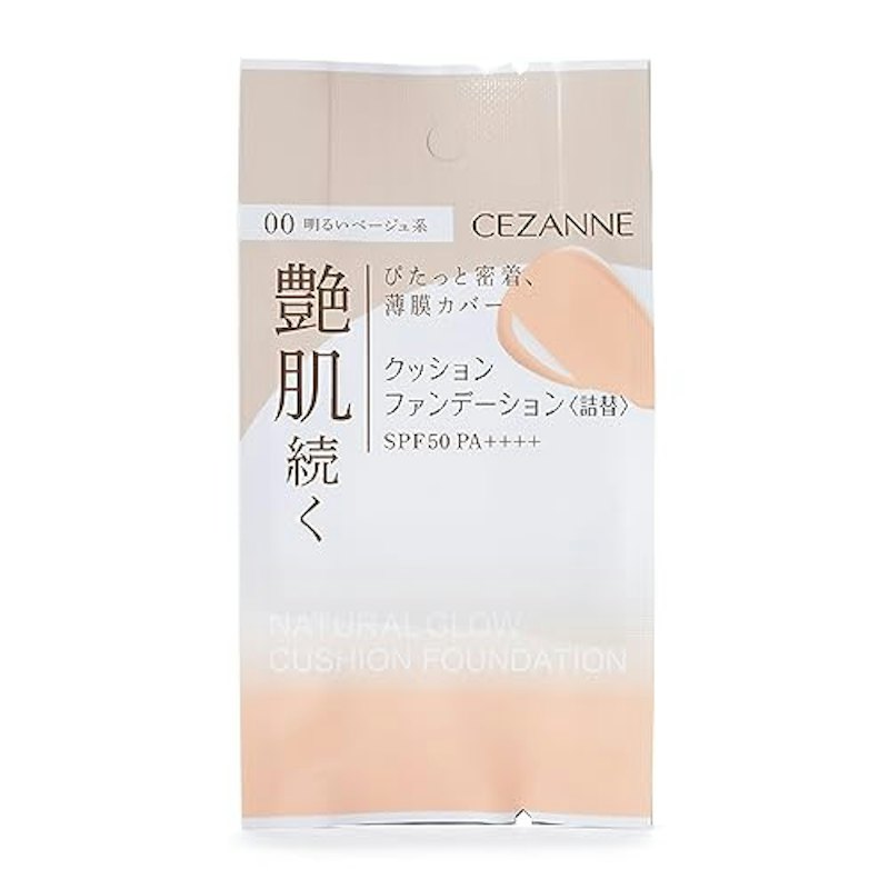 クッションファンデーション 1