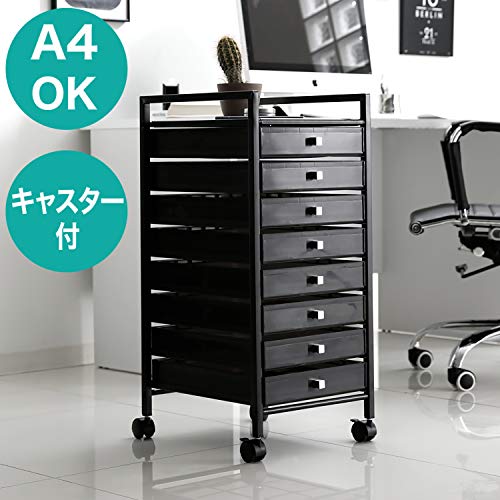 21年 デスクワゴンのおすすめ人気ランキング10選 Mybest