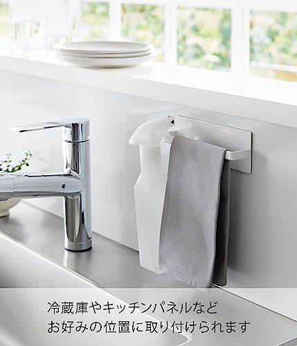マグネットキッチンタオルハンガー 3