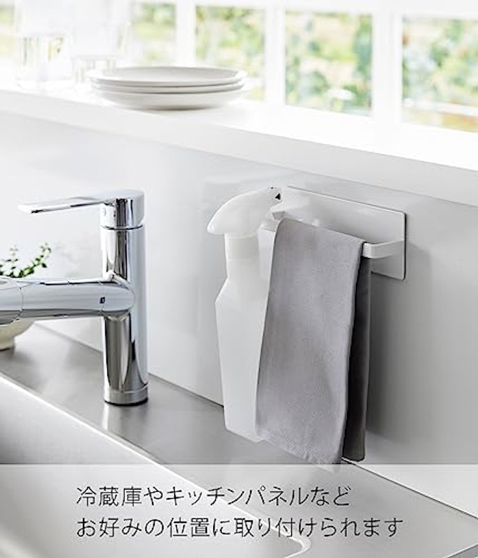マグネットキッチンタオルハンガー 3