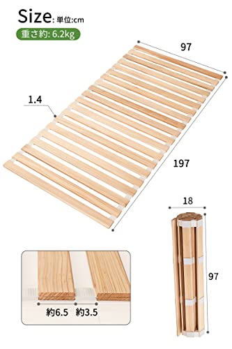 すのこベッド  4