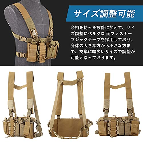 タクティカルベスト 4