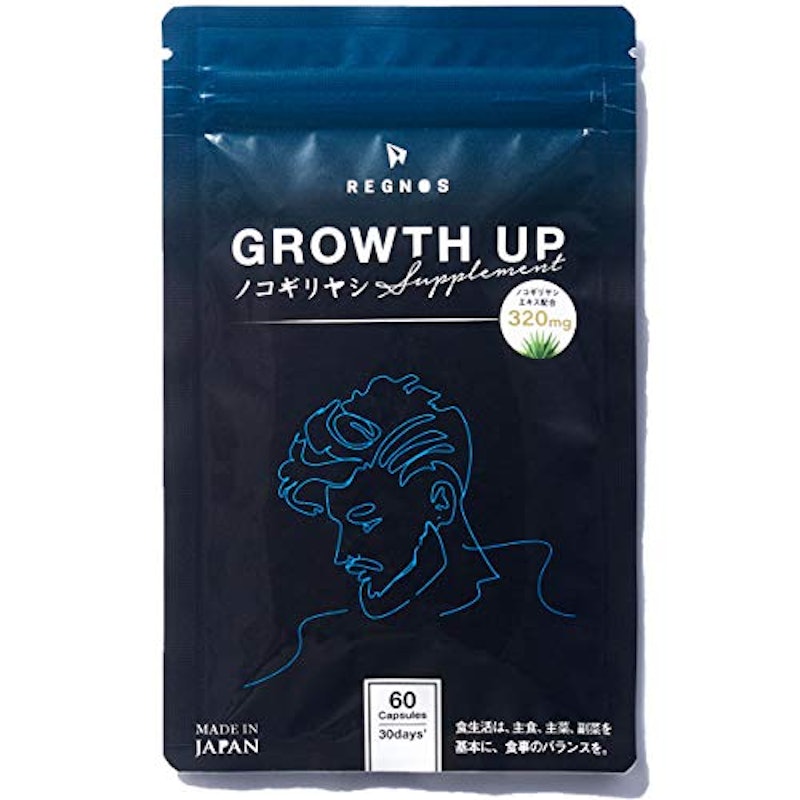 GROWTH UP 1