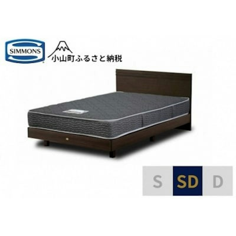 クルスフラット ステーション 1