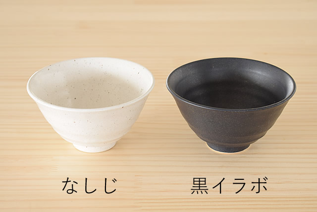 21年 茶碗のおすすめ人気ランキング選 Mybest