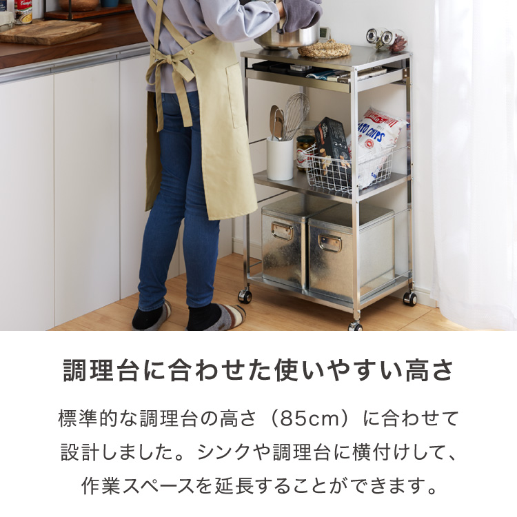 ステンレス作業台ワゴン 7