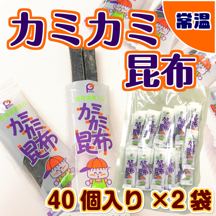 21年 駄菓子のおすすめ人気ランキング選 Mybest