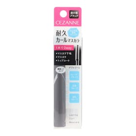 セザンヌ化粧品 CEZANNE 耐久カールマスカラ クチコミ評価・評判&検証レビュー 2
