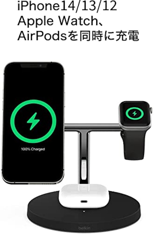 BoostCharge Pro 2