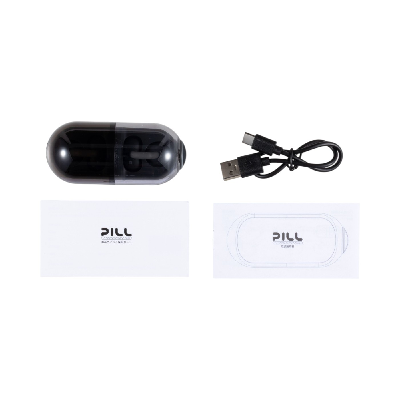 PILL ミュージックカプセル 4